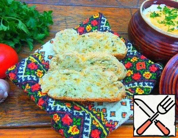Yeast-Free Bread with Cheese and Herbs Recipe