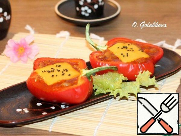 Pepper Stuffed with Beans and Vegetables Recipe