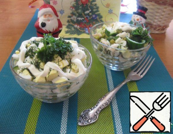 Salad with Rice Recipe
