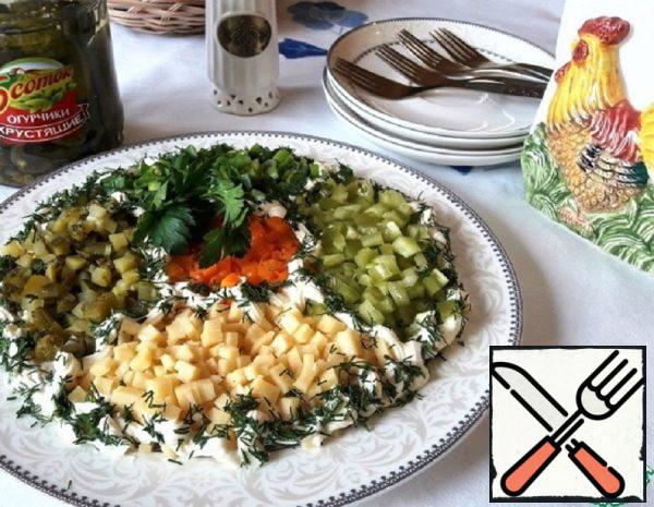 Chicken Salad with Vegetables Rcipe