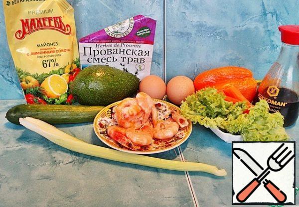 We will need these products to prepare a salad.