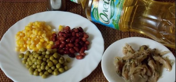 Ingredients.