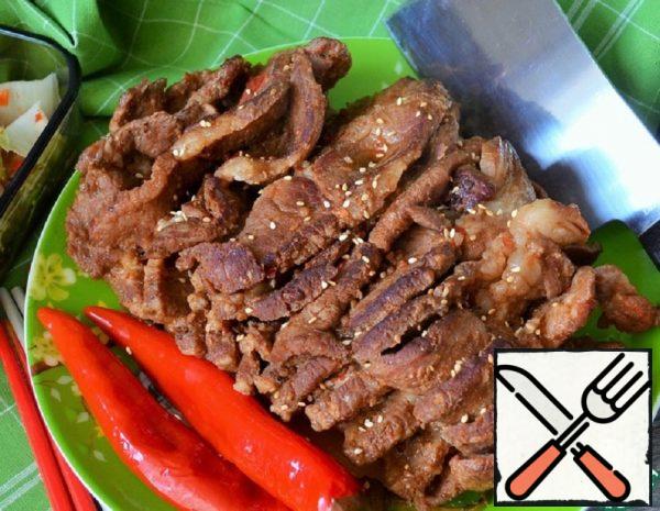 Spicy Roast Pork Recipe