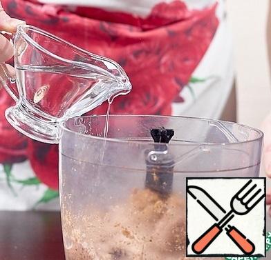 Add the red beans to the nut paste.  Grind until smooth. To make the pate softer, gradually add cold boiled water to the desired consistency.