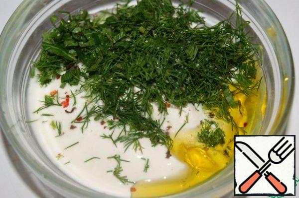 Mix the yogurt with dill, pink ground pepper, mint, oil and juice, add salt and mix well. Put in the refrigerator before serving.