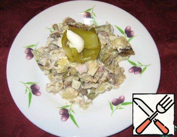 Salad with Chicken Hearts and Eggplant Recipe