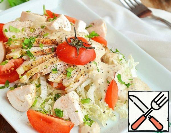 Crispy Salad with Chicken and Mushrooms Recipe