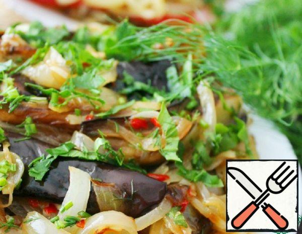 Eggplant Snacks Recipe