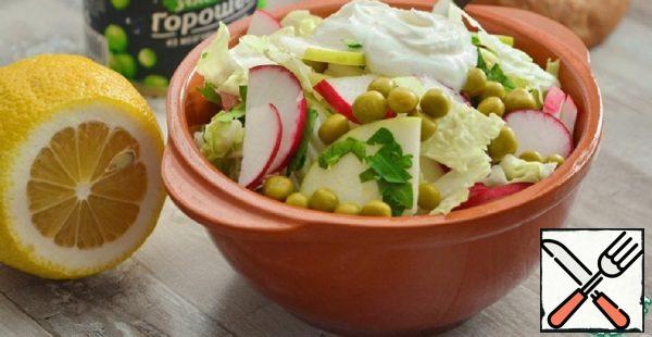 Crispy Salad with Lemon Sour Cream Recipe