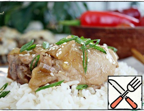Chicken "Bulgogi" Recipe