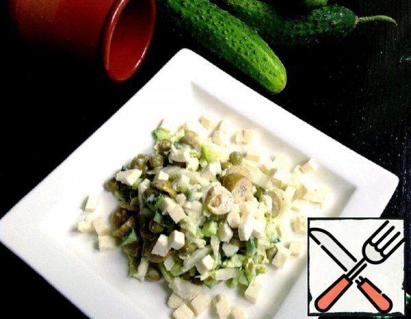 Vegetable Salad with Cheese Recipe