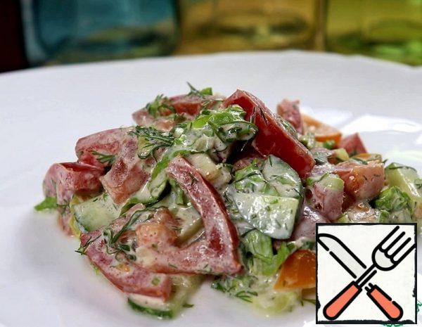 Vegetable Salad "Summer" Recipe