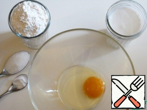 Prepare the products for the dough.
The yogurt should be at room temperature.
Sift the flour.
Take refined, odorless vegetable oil.