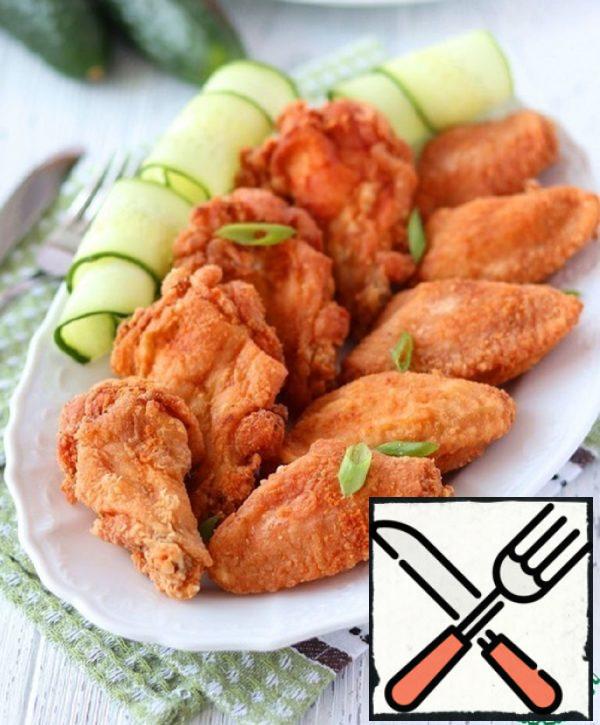 Spicy Deep-Fried Chicken Wings Recipe