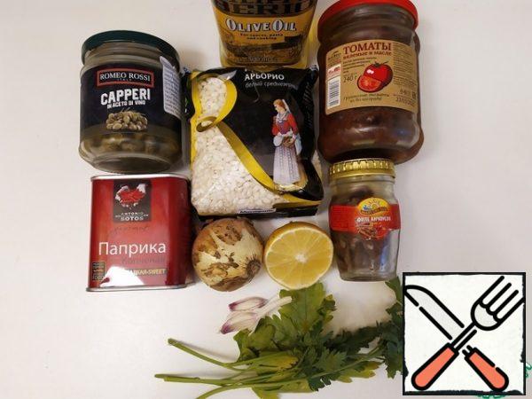Rice is better to take kruglozerny.
Paprika - smoked, but you can also ordinary.
Pre-wash the rice.