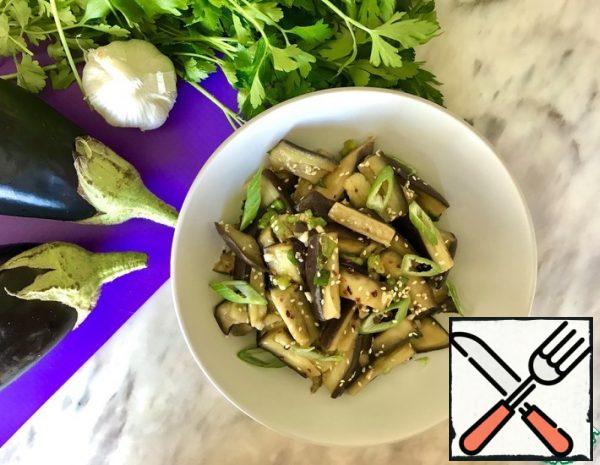 Eggplant for a Couple Recipe