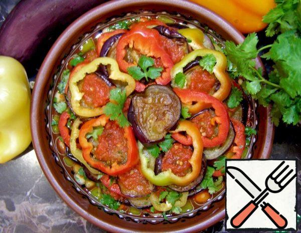 Eggplant and Tomato Salad Recipe