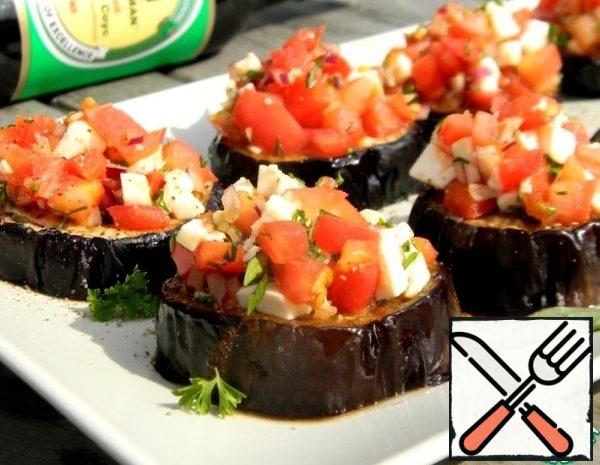 Eggplant Snack Recipe