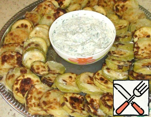 Zucchini in the Oven Recipe