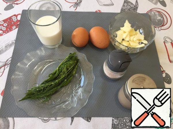 Prepare all the ingredients.