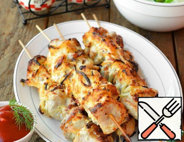 Turkey Skewers in Mayonnaise Recipe