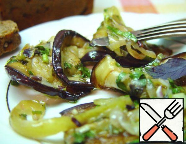 Eggplant with fresh Herbs Recipe