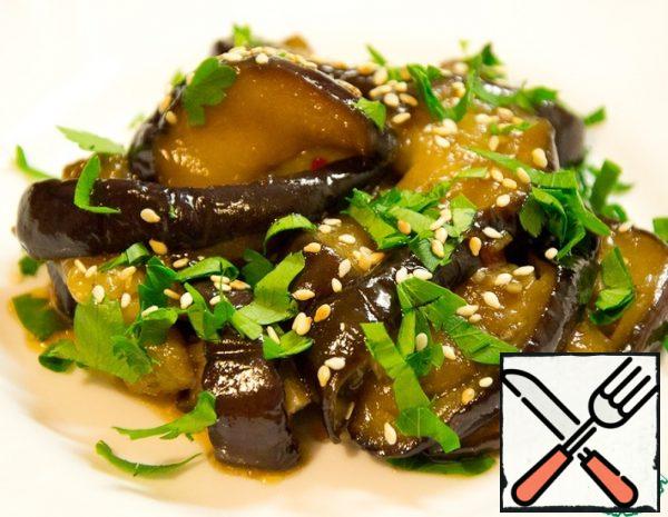 Eggplant Snack Recipe