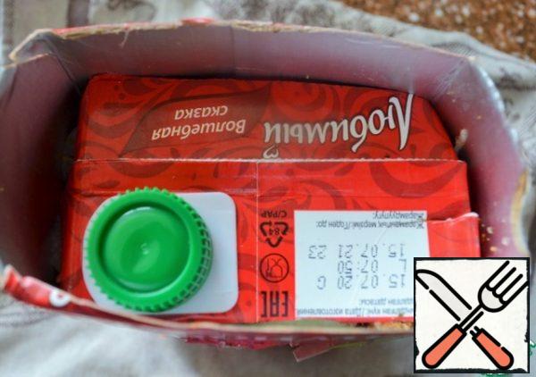 Tamp the lid lightly.
Pack in plastic wrap and put in the freezer for 2-3 hours.