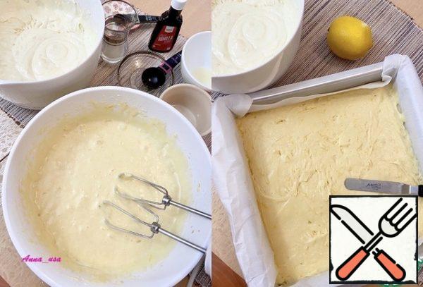 Preheat the oven to 160* C (325*F). Form cover with parchment. If the form is not detachable, it is desirable that the parchment goes beyond the edges of the form then the pie will be easy to get. Pour the dough into the prepared form and distribute evenly.