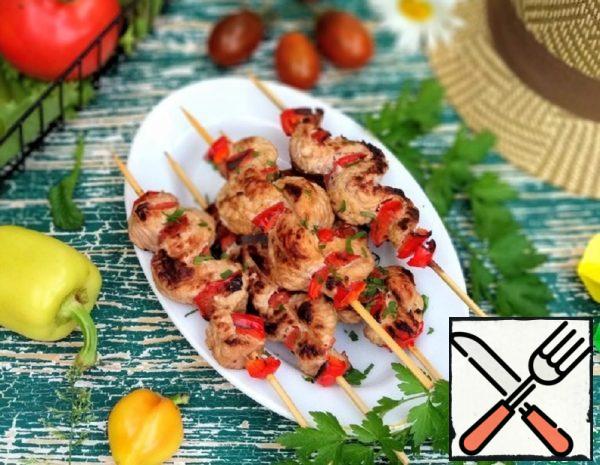 Turkey Skewers in Pomegranate Marinade Recipe