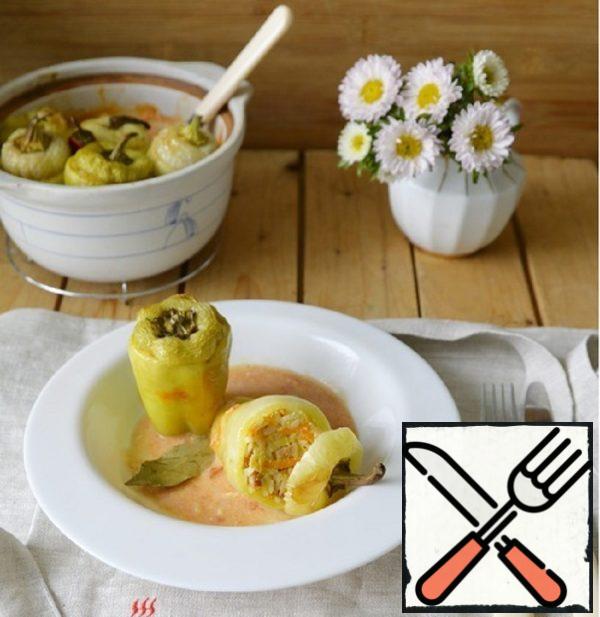 Pepper Stuffed with Vegetables and Smoked Sausages Recipe
