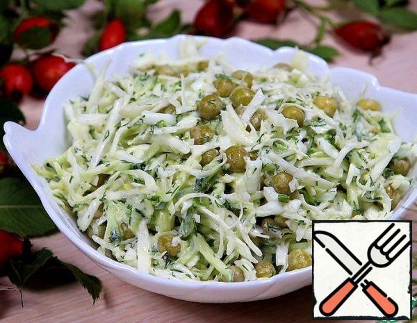 Vegetable Salad Recipe