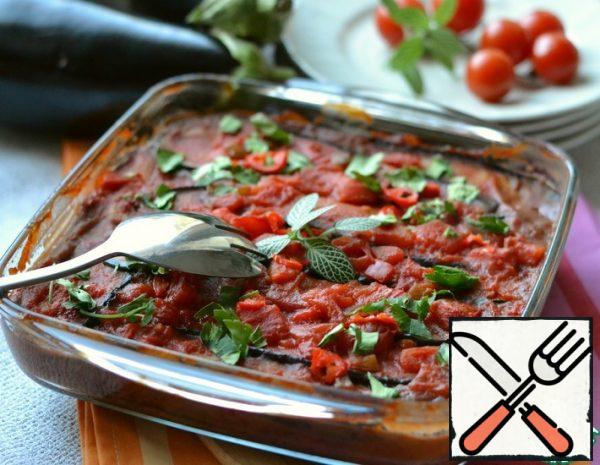 Baked Eggplant with Beans Recipe