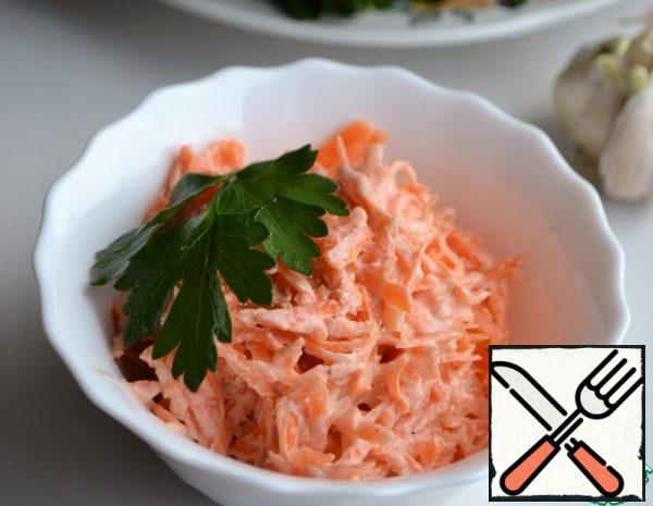 Carrot Salad with Garlic Yogurt Recipe