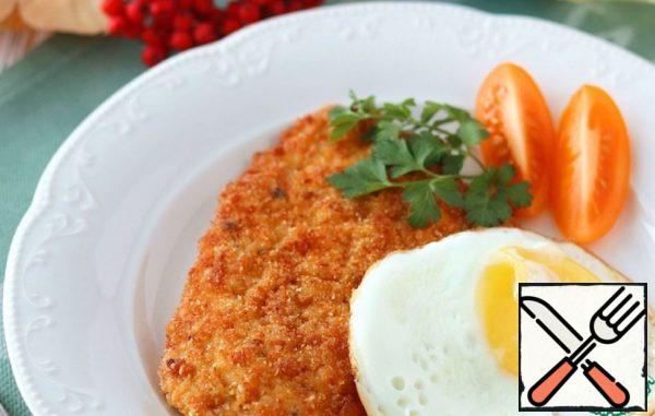 Schnitzel "Latino" Recipe