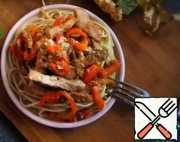 Savory Pork Recipe