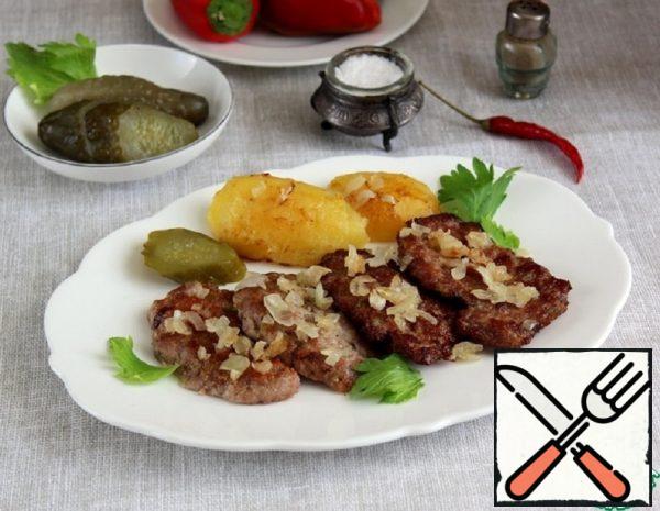 Unusual Cutlet Recipe