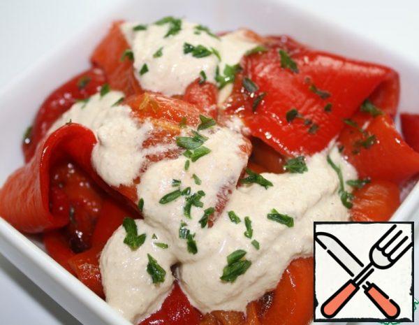 Pepper Appetizer with Nut Sauce Recipe