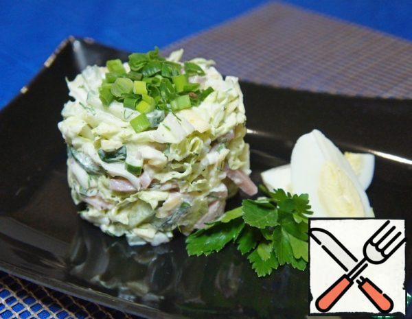 Salad with Ham Recipe