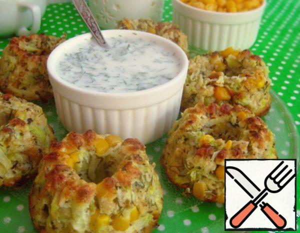 Zucchini Muffins Recipe