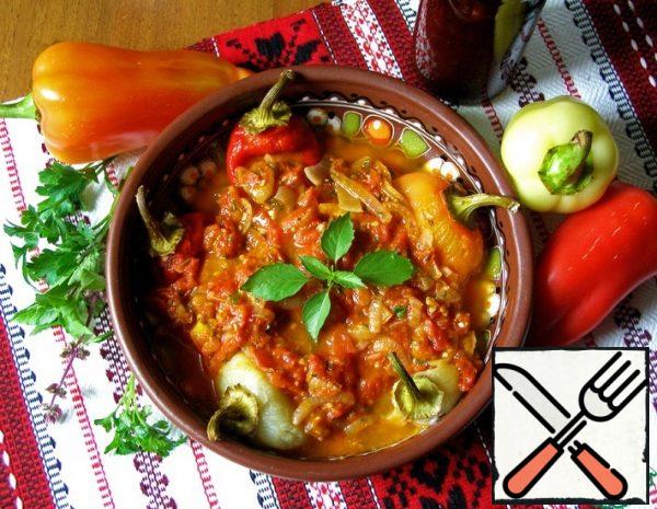 Bell Pepper in Gravy Recipe