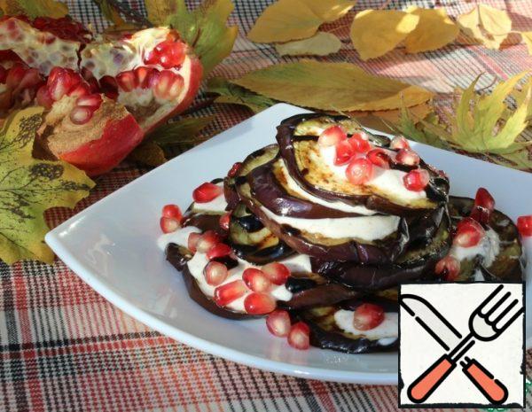 Appetizer of Eggplant with Pomegranate Recipe