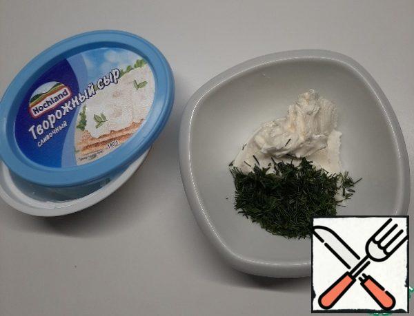 Wash and dry the dill. Curd cheese (I use Hohland) mix with finely chopped dill.