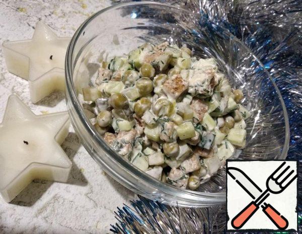 Vegetable Salad Recipe