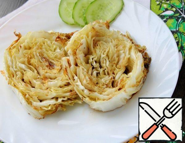 Peking Cabbage, Baked in the oven Recipe