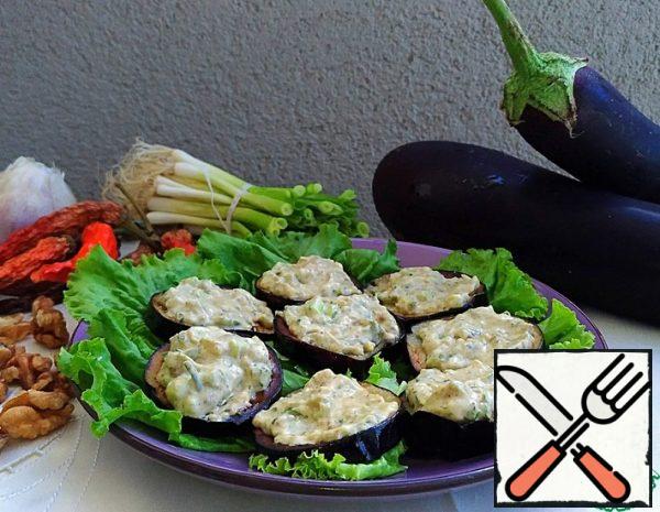 Eggplant with Adzhika and Nuts Recipe