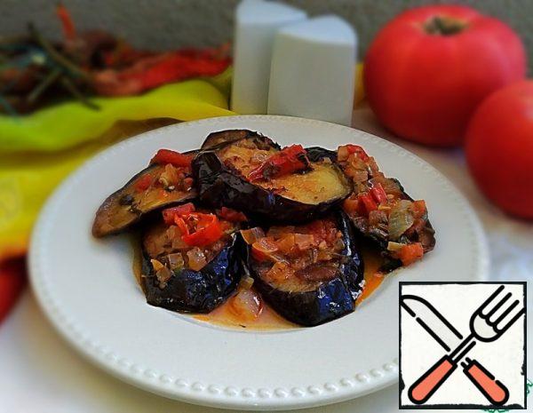 Eggplant with Herbs and Tomatoes in Georgian Style Recipe