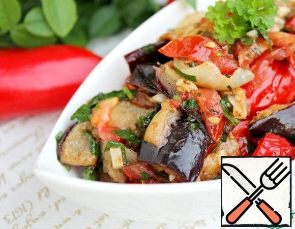 Eggplant Salad Appetizer Recipe