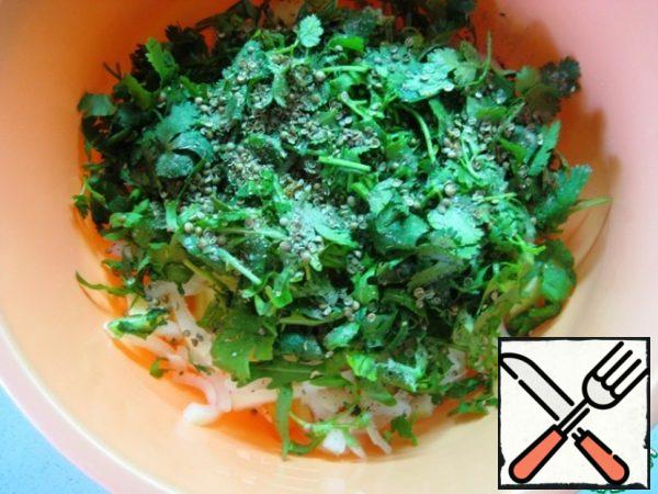 Add the chopped coriander to the rest of the ingredients, season the salad with olive oil and serve!