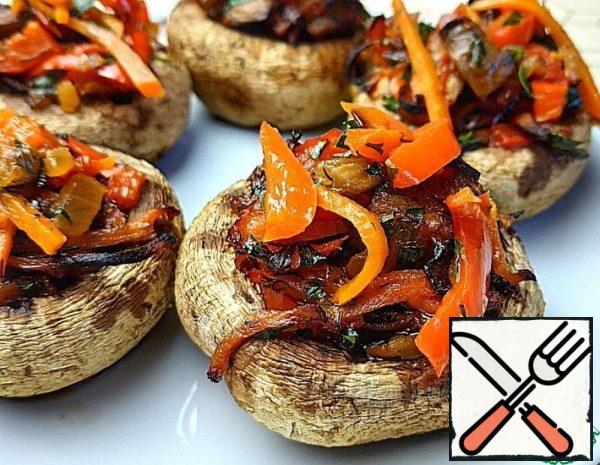 Champignons with Vegetables Recipe